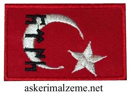 Türk Bayrağı Arması Göktürkçe Türk Yazılı Cırtlı Patch, Peç Model 2