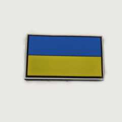 Silikon Patch Ukrayna Bayrağı
