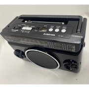 Everton RT-882 USB / SD / 3 Band Radyo Müzik Kutusu