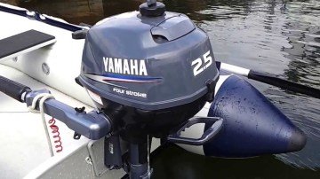 Yamaha 25 HP Kısa Şaft Manuel Deniz Motoru