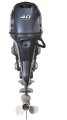 Yamaha 40 HP Uzun Şaft Direksiyon Sistemli Deniz Motoru