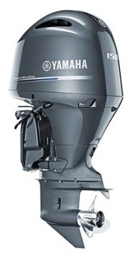 Yamaha 150 HP Marşlı-Direksiyon Sistemli Deniz Motoru