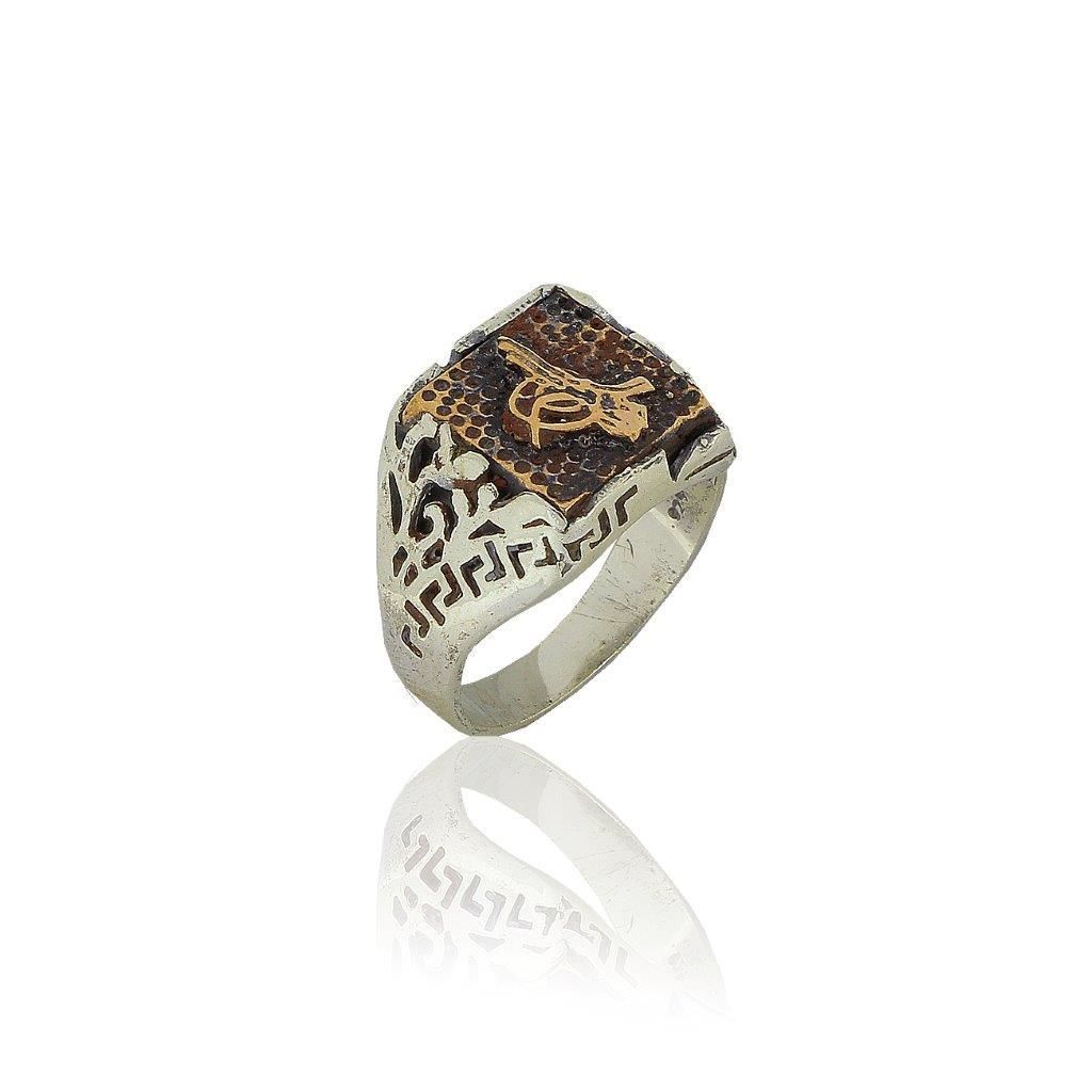 Ottoman Arma Sterling Silver Ring