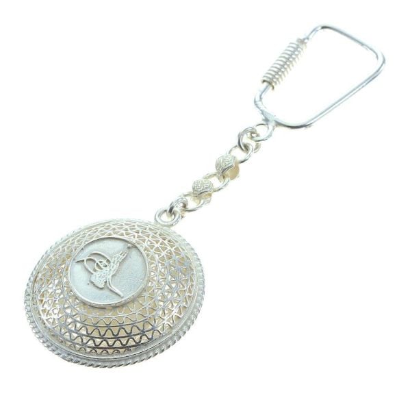 Ottoman Coat of Arms Silver Keychain