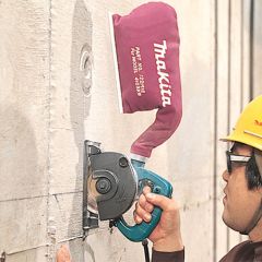 Makita 4105 KB El Tipi Beton Kesim Makinası