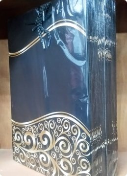 25 Li 17x26 cm Selefonlu Karton Çanta / Poşet Siyah Zemin Osmanlı Desen