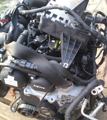 Ford Kuga 1.5 EcoBoost M8mc Sandık Motor