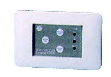 Vakumlu Tuvalet Switchi 12/24 V