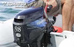 MFS 9.9 CY EFTL Uzun fiaft Manuel Marşlı Trimli Enjeksiyonlu 38 Kg.