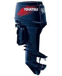 MFS 90 A-ETL Uzun fiaft Marfll› Trimli Enjeksiyonlu 178 Kg