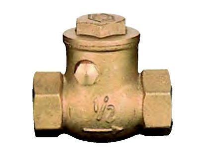 Çalpanalı Çek Valf 1/2'' Sarı