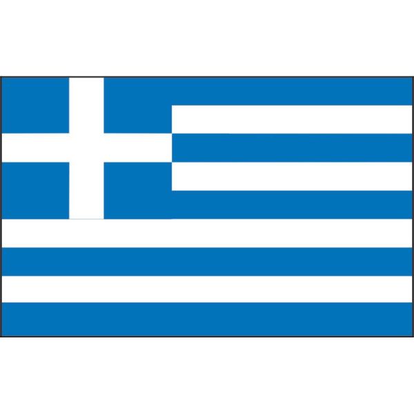 Greek Bayrak 50 X 75Cm
