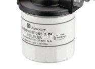 BENZİN YAKIT FİLTRESİ YEDEĞİ CAMSIZ 10 MİCRON