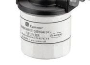 BENZİN YAKIT FİLTRESİ YEDEĞİ CAMSIZ 10 MİCRON