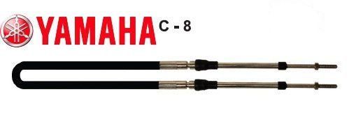 YAMAHA REMOTE CONTROL TELİ C8-14 FEET