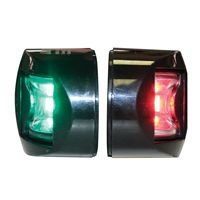 Fos Led 12,İskele ve  Sancak Seyir Feneri 112,5 Derece,Siyah, Yüzey Monte