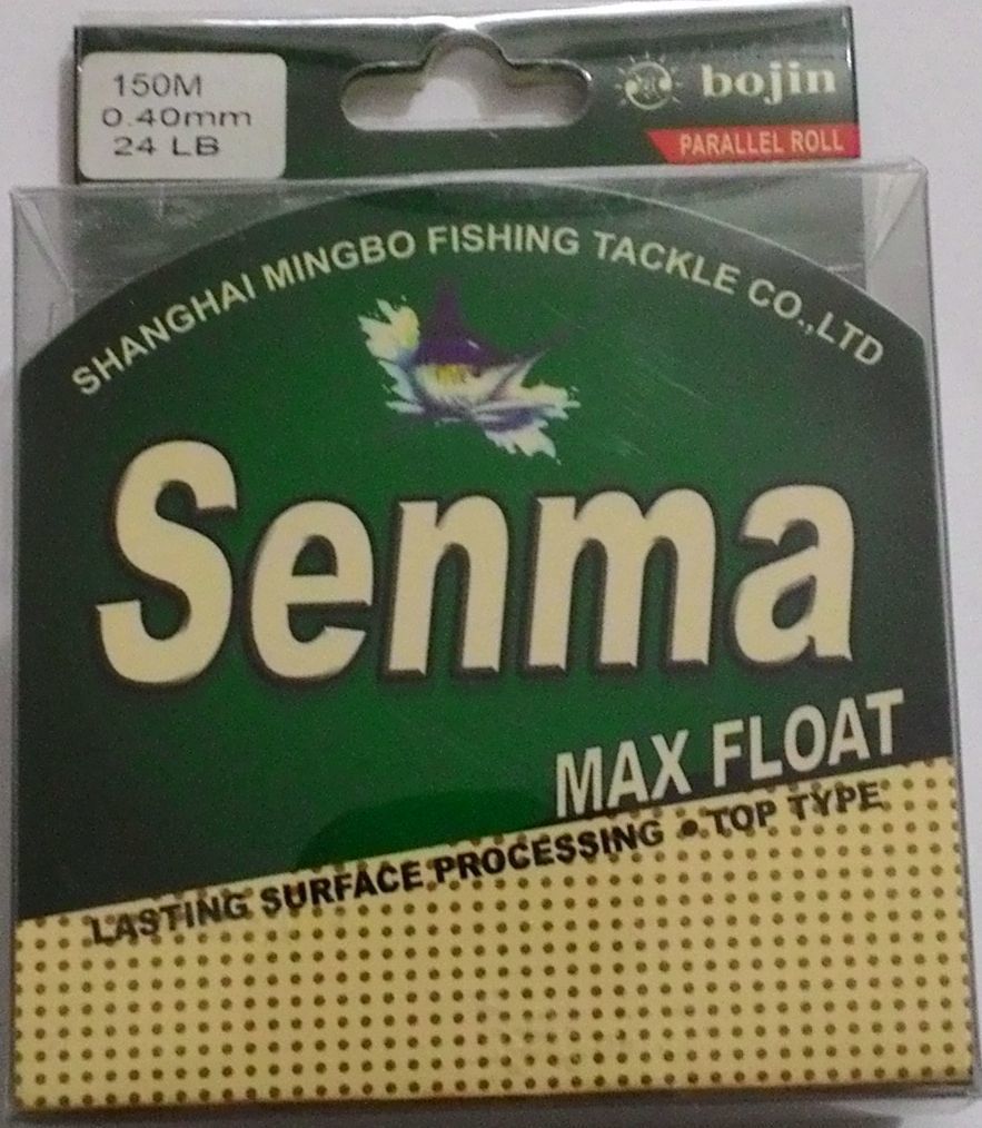 Senma Misina,150 Metre