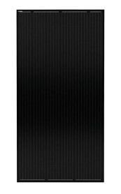 Electrozirve Güneş Paneli 155 W 71x106,5x3 cm, 7.5 Kg(Kopya)