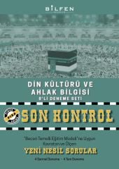 8. SINIF SON KONTROL DİN KÜLTÜRÜ DENEME