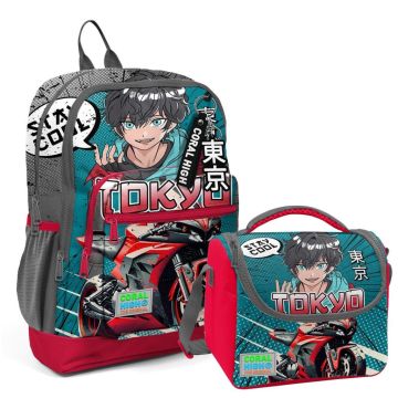 Coral High 2li Set Motor Desenli Okul Çantası Beslenme 23764