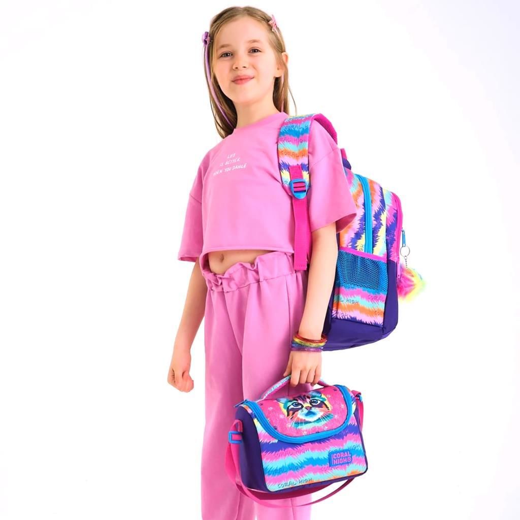 Coral High Desenli Okul Çantası Beslenme Kalemlik 3lü Set 23477