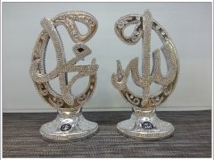 Allah(cc) Muhammed(Sav) Lafzı 2'li