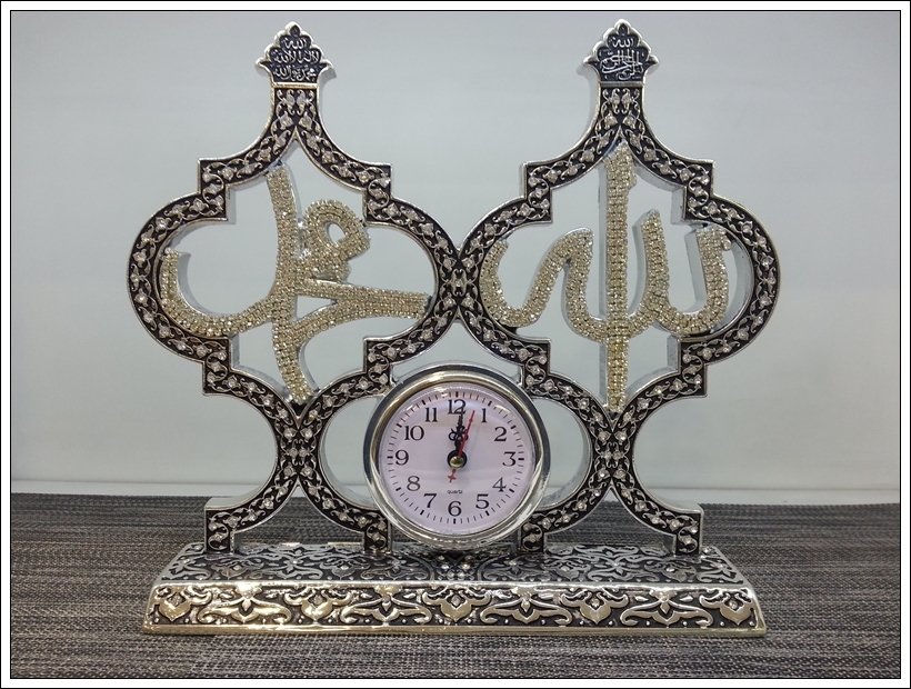 Allah(cc) Muhammed(Sav) Lafızlı Saat