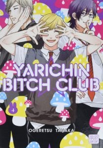 Yarichin Bitch Club, Vol. 4 Limited Edition [+ a mini artbook in full color]