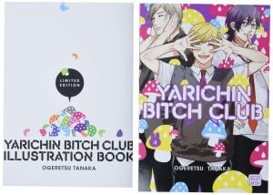 Yarichin Bitch Club, Vol. 4 Limited Edition [+ a mini artbook in full color]