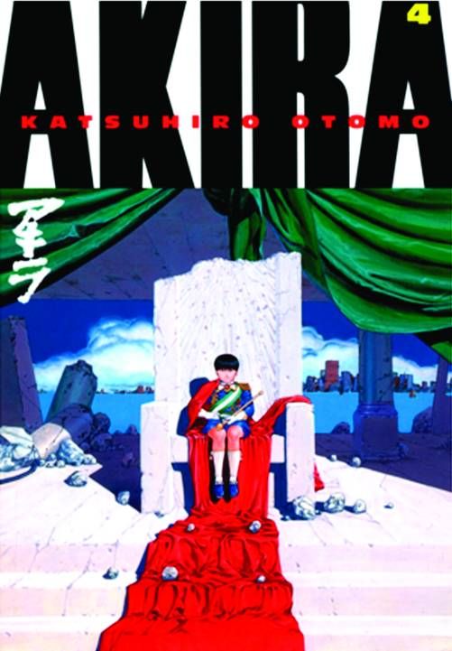 Akira 4