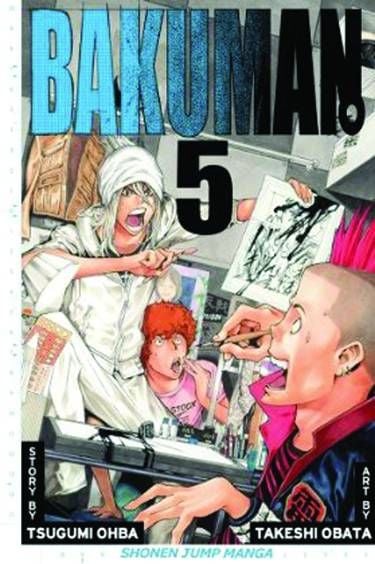 BAKUMAN V05