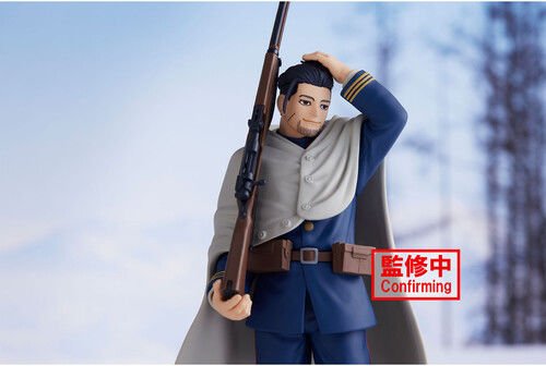 Golden Kamuy - Hyakunosuke Ogata Statue