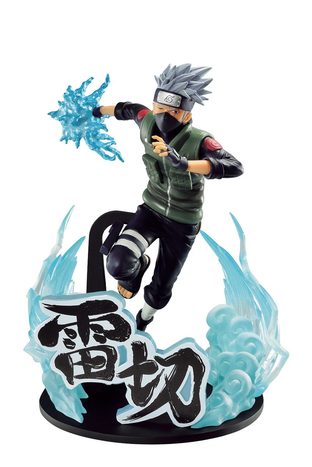 NARUTO SHIPPUDEN VIBRATION STARS KAKASHI HATAKE SP