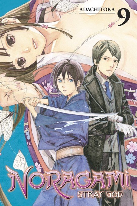 NORAGAMI STRAY GOD GN VOL 9