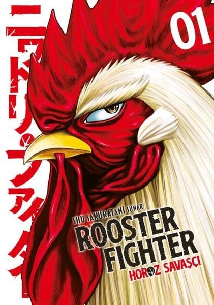 Rooster Fighter - Horoz Savaşçı 1. Cilt