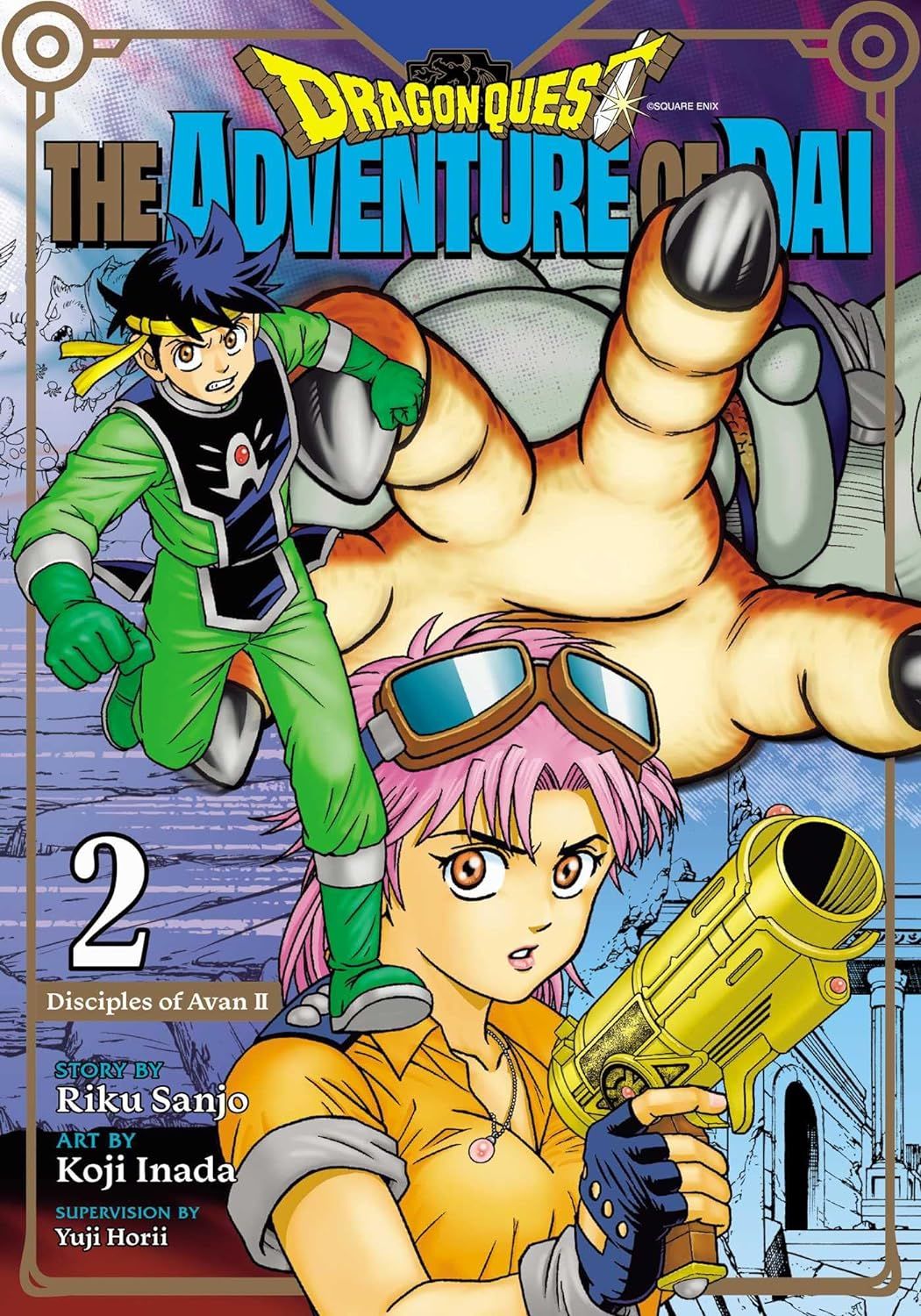 Dragon Quest: The Adventure of Dai, Vol. 2: Disciples of Avanvolume 2