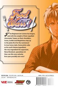 FOOD WARS VOL 25