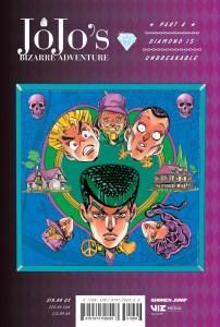 JoJo's Bizarre Adventure: Part 4-Diamond Is Unbreakable, Vol. 3