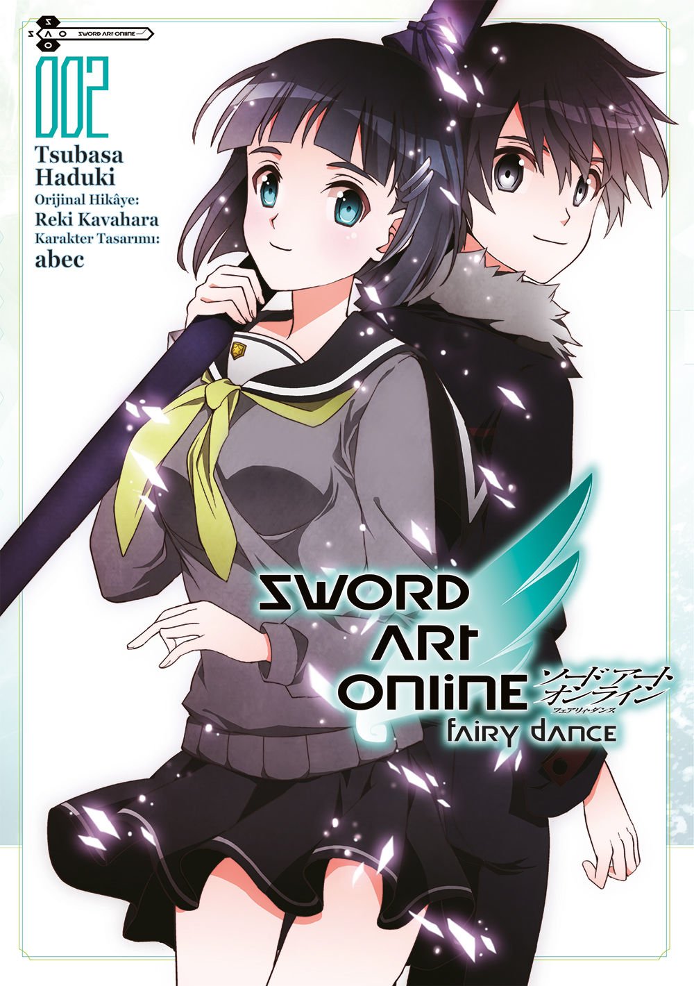 Sword Art Online: Fairy Dance 2. Cilt