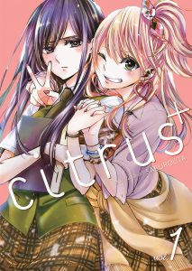 Citrus+ Vol. 1