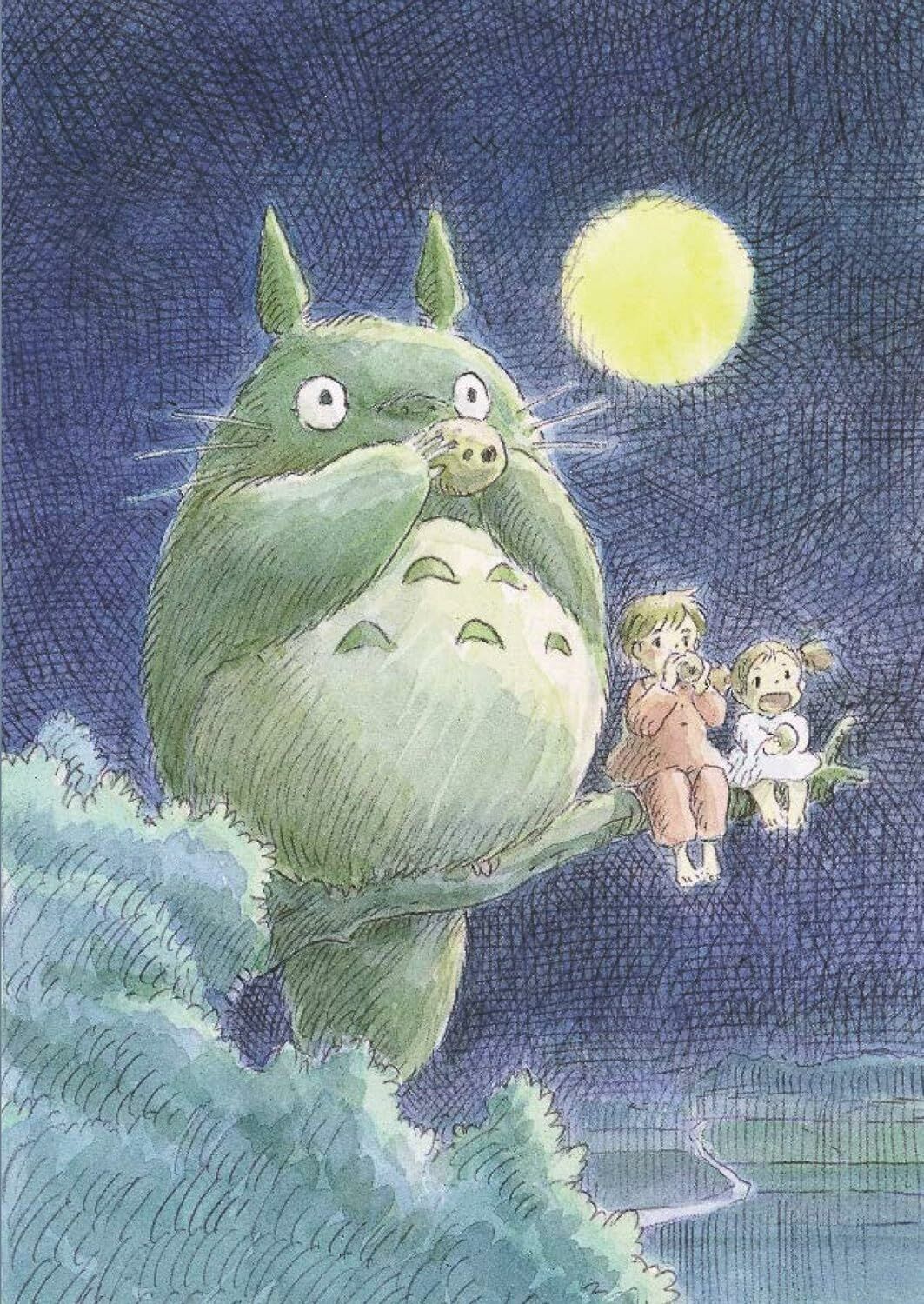 My Neighbor Totoro Journal: (Hayao Miyazaki Concept Art Notebook)