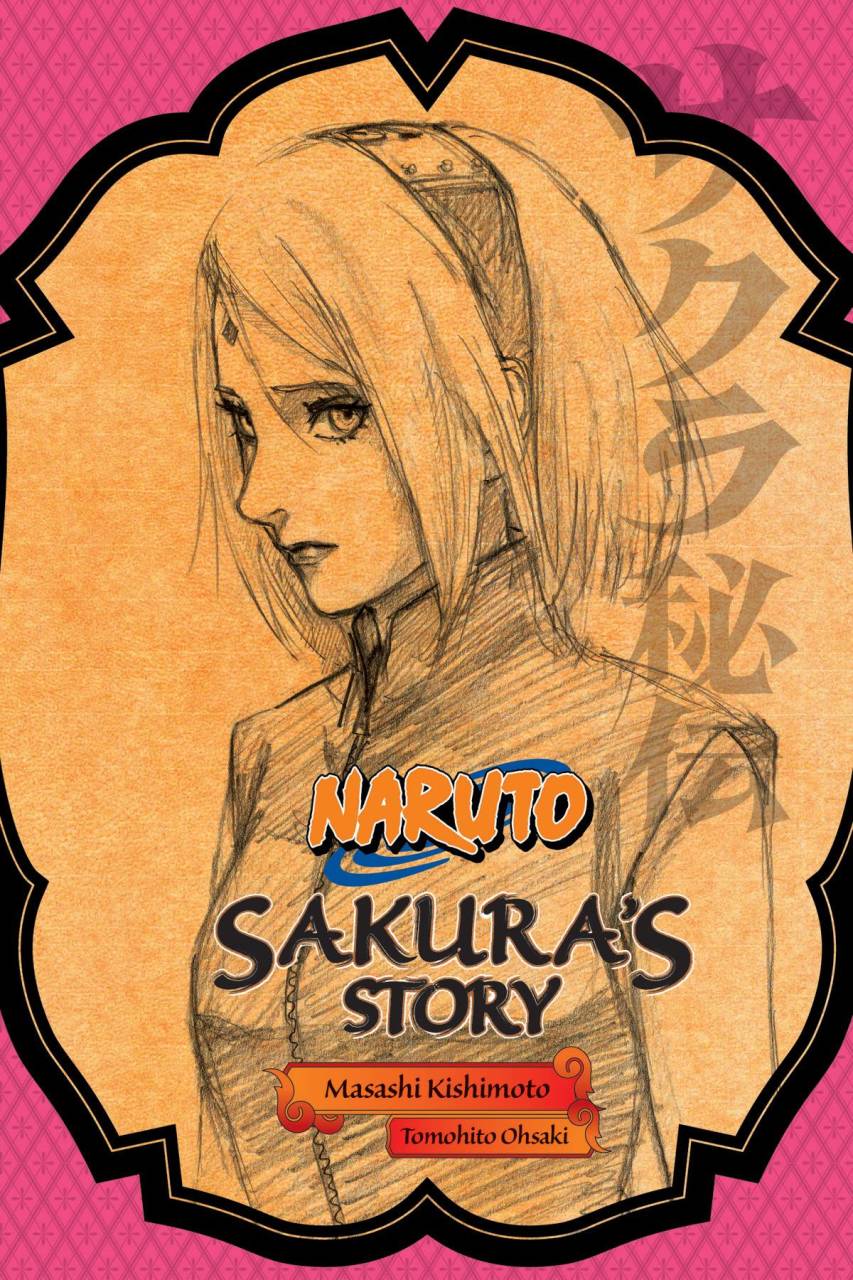 NARUTO: SAKURA'S STORY LIGHT NOVEL