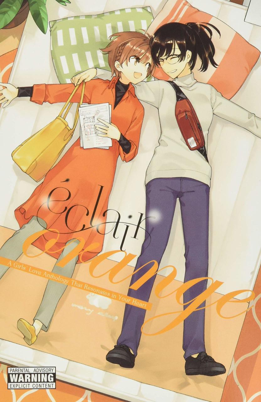Éclair Orange: A Girls' Love Anthology That Resonates in Your Heart