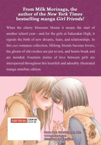 Kisses, Sighs, and Cherry Blossoms Pink: The Complete Collection
