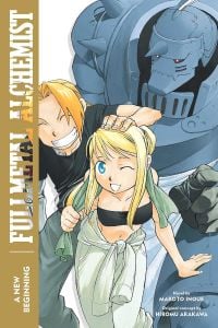 Fullmetal Alchemist: A New Beginning (6) (Fullmetal Alchemist (Novel)