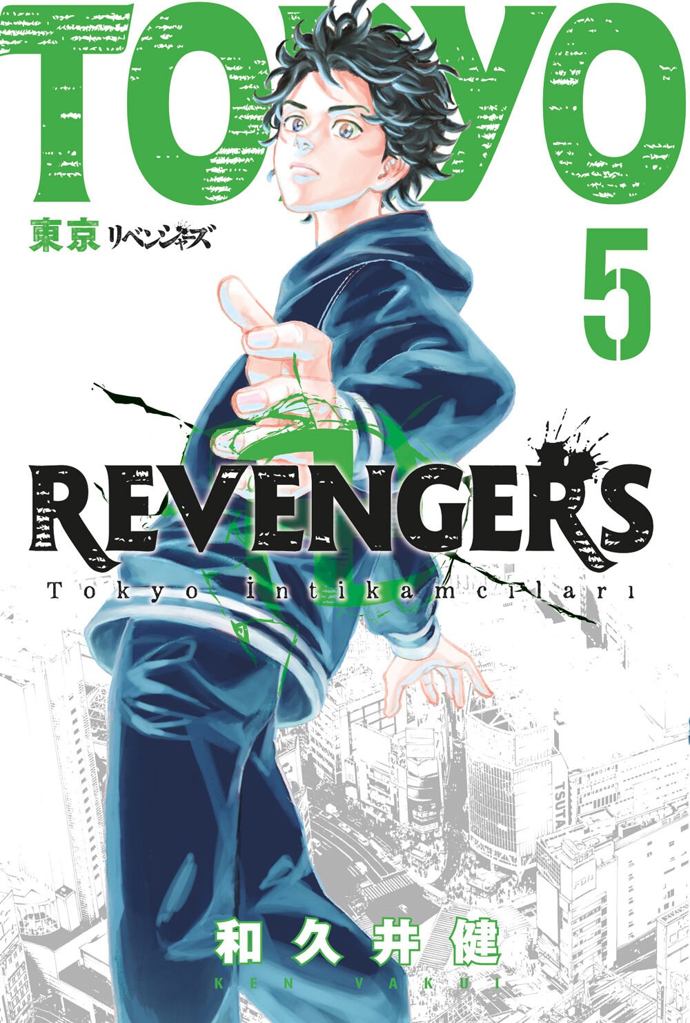 Tokyo Revengers 5. Cilt