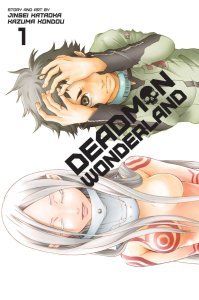 DEADMAN   WONDERLAND   01