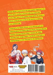 SHONEN   JUMP   GUIDE   TO   MANGA