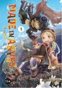 Made in Abyss Cilt-1
