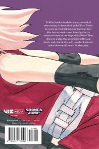 Naruto: Sasuke's Story-The Uchiha and the Heavenly Stardust (Naruto Novels)
